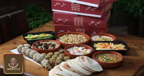 عرض العيلة للصباح والمساء ( يكفي 10 أشخاص )
( حمص + فول + بابا غنوج + فتة فلسطيني + قلاية بيض + 5 فلافل سوبر + ماعون بطاطا + ماعون مقبلات + 30 حبة فلافل + مسبحة + متبل + 2 تتبيلة + خبز )