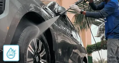 الباقة الخاصة لغسيل السيارات عند بيتك