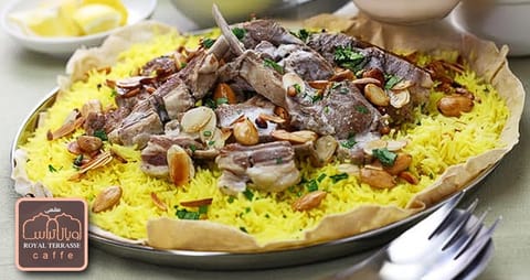 صينية منسف لحم استرالي ( 2 كيلو لحم ، 8 قطع ) تكفي 4 أشخاص 