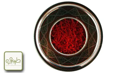 زعفران ايراني ( 3 جرام )