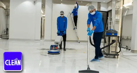 خدمة تنظيف المنازل لمدة 5 ساعات مع  5 عمال 