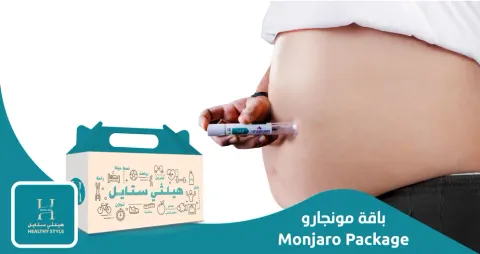 باقة المونجارو 900 سعرة حرارية 2 وجبات + 2 سناك لمدة 4 أسابيع ( عدا يوم السبت )