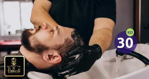 جلسة بروتين للشعر