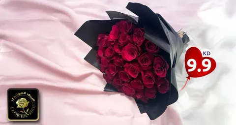 بوكيه ورد أحمر( 25 حبة )