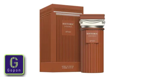 عـطر هيستوريك صحارى 100 مل EDP للجنسين من أفنان