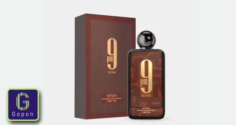 عـطر ناين بي آم إليكسير 100 مل للجنسين EDP من أفنان