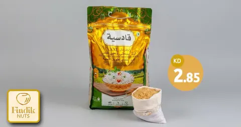 ارز القادسية بسمتي ذهبي فاخر 5 كيلو XXXL (1 قطعة)