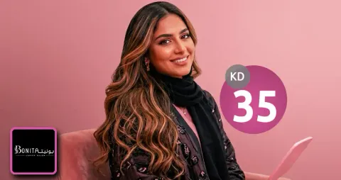 صبغ هاي لايت للشعر