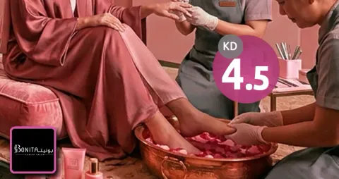 بديكير ومنيكير + أملاح طبيعية + سنفرة + ماسك + مرطب + مساج لليدين والقدمين