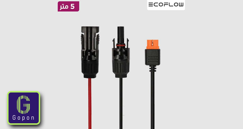 كيبل للشحن بالطاقة الشمسية MC4 إلى XT60 بطول 5 متر من يكو فلو