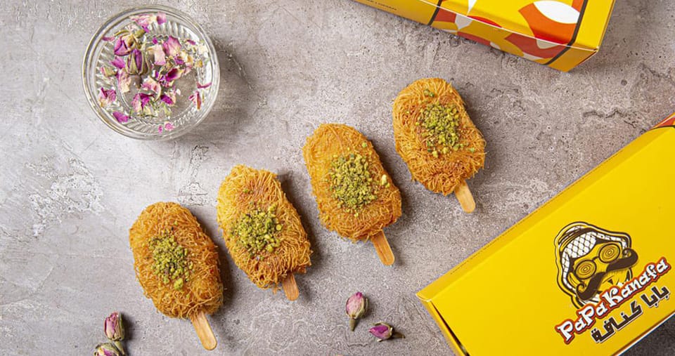عرض مميز من بابا كنافة .. خبراء التمصّع
اطلب بـ 5 د.ك وادفع 3.750 د.ك