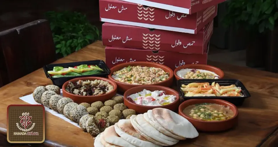 عرض العيلة للصباح والمساء ( يكفي 10 أشخاص )
( حمص + فول + بابا غنوج + فتة فلسطيني + قلاية بيض + 5 فلافل سوبر + ماعون بطاطا + ماعون مقبلات + 30 حبة فلافل + مسبحة + متبل  + 2 تتبيلة + خبز )