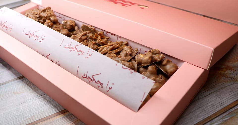 مكس أعواد بطاط و بوب كورن مغطى بالكاكاو البلجيكي وحلاو يچكچك