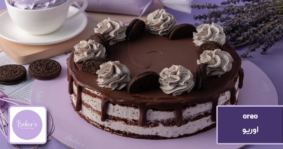 Your choice of delicious cake baker's (8 inches) serves 10 to 12 Persons at a price of 9.6 KD