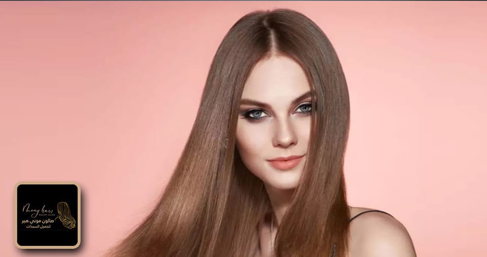 جلسة صبغ لون واحد فاتح مع حماية + ماسك + سشوار للشعر