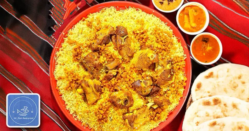 صينيه مجبوس لحم استرالي تكفي 4 أشخاص + 4 دقوس + 4 معبوج + 4 طرشي نجفي