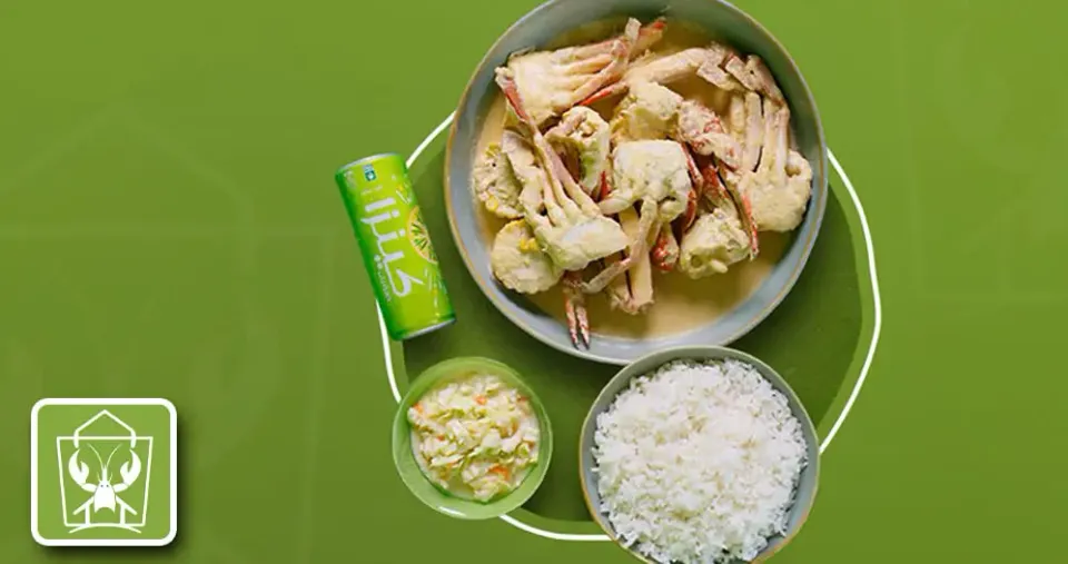 سطل قبقب 1/2 كيلو + أرز أبيض + سلطة كول سلو + مشروب كينزا