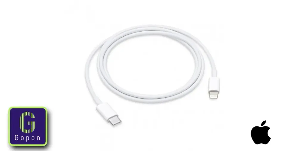 كيبل USB-C إلى Lightning بطول 1 متر - ابيض من أبل