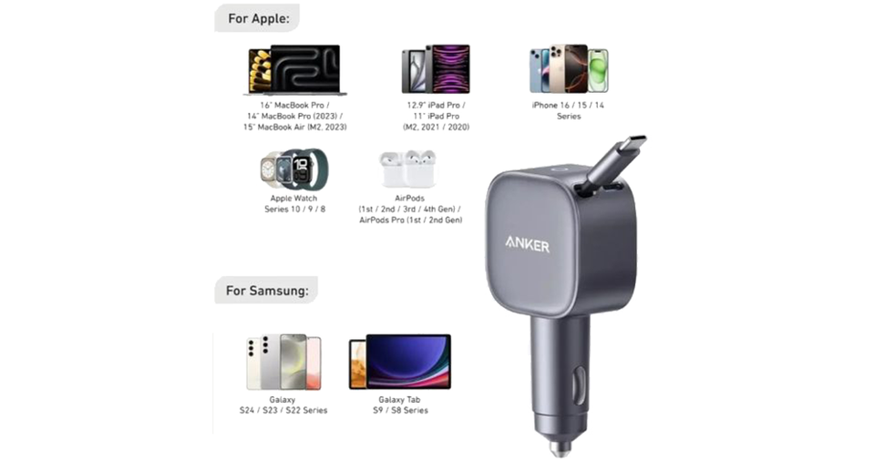 شاحن سيارة نانو بقـوة 75 واط نفذ USB-C وكيبل USB-C مدمج قابل للسحب من من أنكر