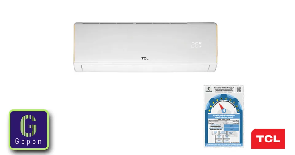مكيـف هــواء سبليـت T4 9750 وحدة حرارية / الساعة 1 طن - أبيض من تي سي ال