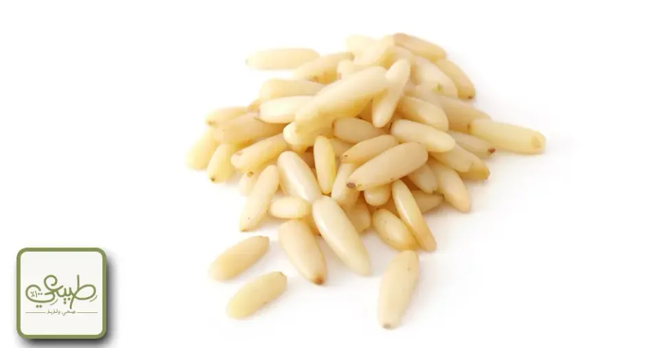صنوبر باكستانى ( 500 جرام )