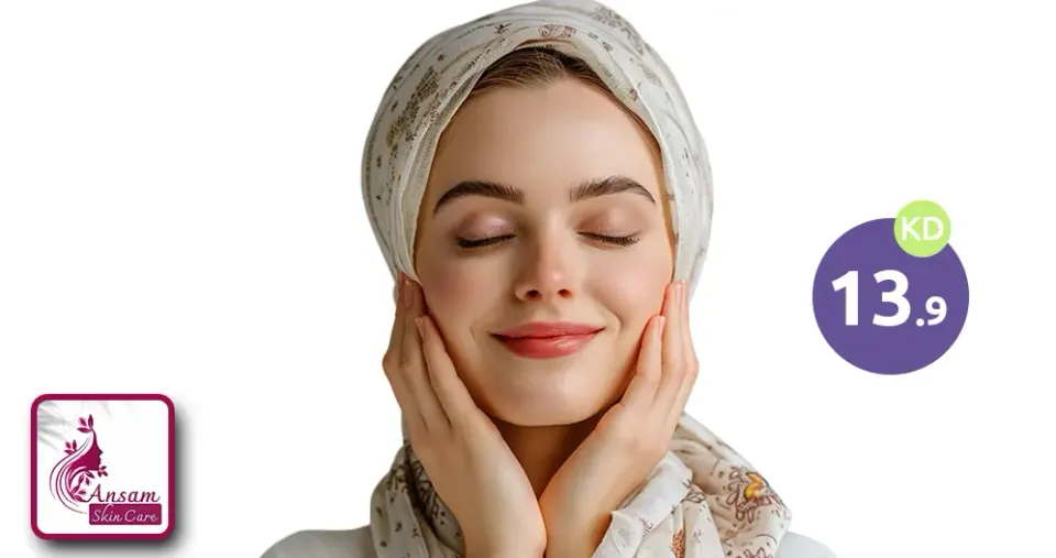 ديرمابن عميق + أمبولة السلمون 