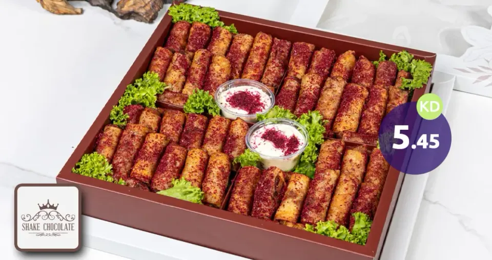 مسخن فلسطيني ( 58 حبة )