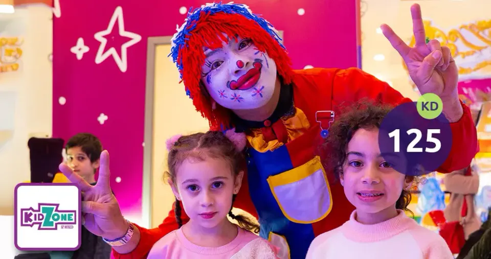 كل شيء جاهز لحفلة لا تُنسى حتى 15 طفل 🎂🎈 في كيدزون - تيراس مول 
( مدة الحفل: 3 ساعات - وجبات للأطفال - فشار- حلوى قطنية - مياه - كيك عيد ميلاد مميز - 12 كب كيك - الزينة والهدايا - ألعاب وهدايا لجميع الأطفال - قسيمة لكل طفل مدعو )
