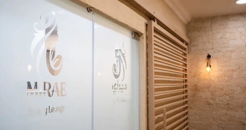 3 جلسات مساج علاجي من اختيارك بسعر لن يتكرر + هدية مجانية 1 جلسة مساج الرأس (لمدة 20 دقيقة) 