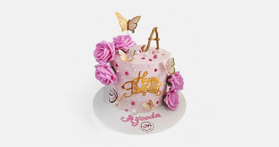كعكة 7 إنش بـ 3 طبقات لأجمل المناسبات 🎂