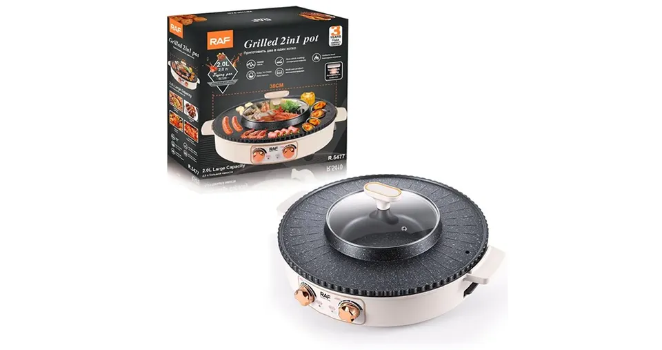 RAF 2 x 1 Electric BBQ Grill & Hot Pot with Non-Stick Cooking Plate 1600W & 2L Tabletop Cooker