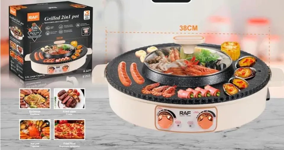 RAF 2 x 1 Electric BBQ Grill & Hot Pot with Non-Stick Cooking Plate 1600W & 2L Tabletop Cooker