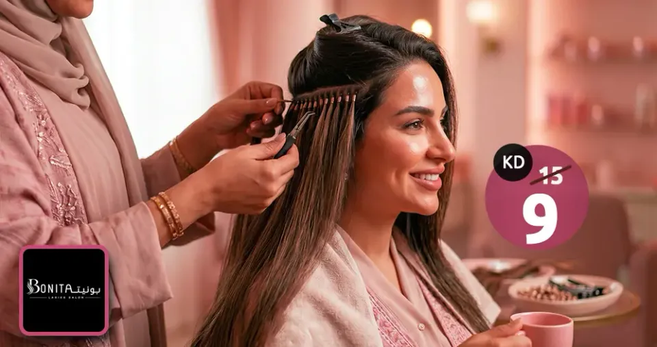 تركيب إكستنشن مع صيانة البوكس