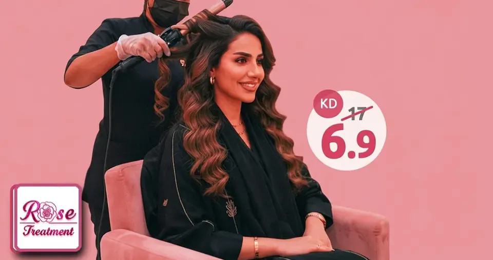 جلسة قص أطراف احترافي + جلسة ويفي للشعر