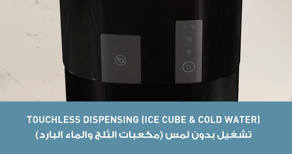 مبرد مياه باناسونيك مع صانع ثلج