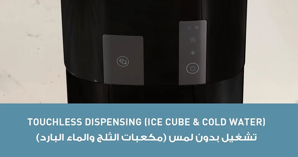 Panasonic Load Water Dispenser with Ice Maker