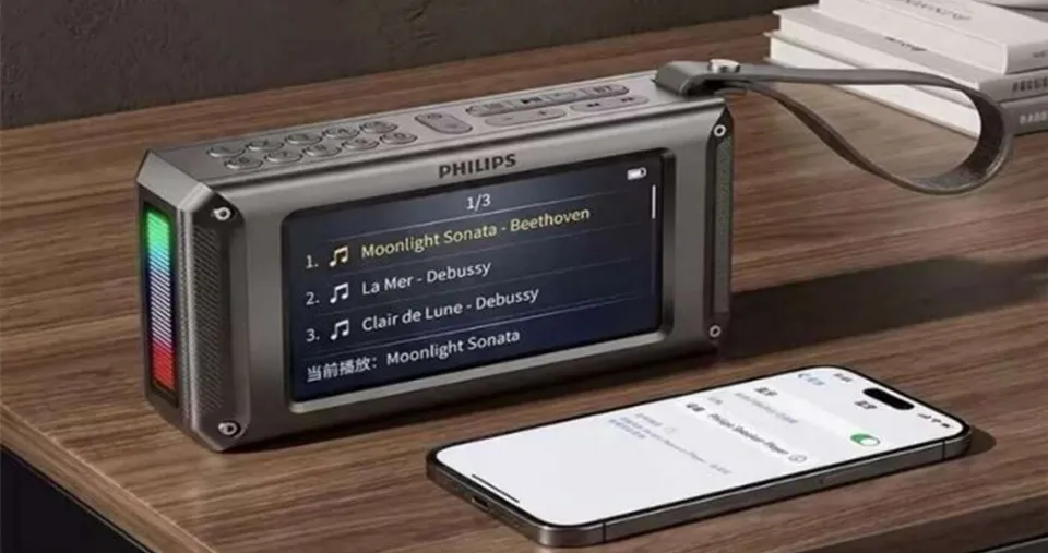 Philips Wireless Speaker - Black