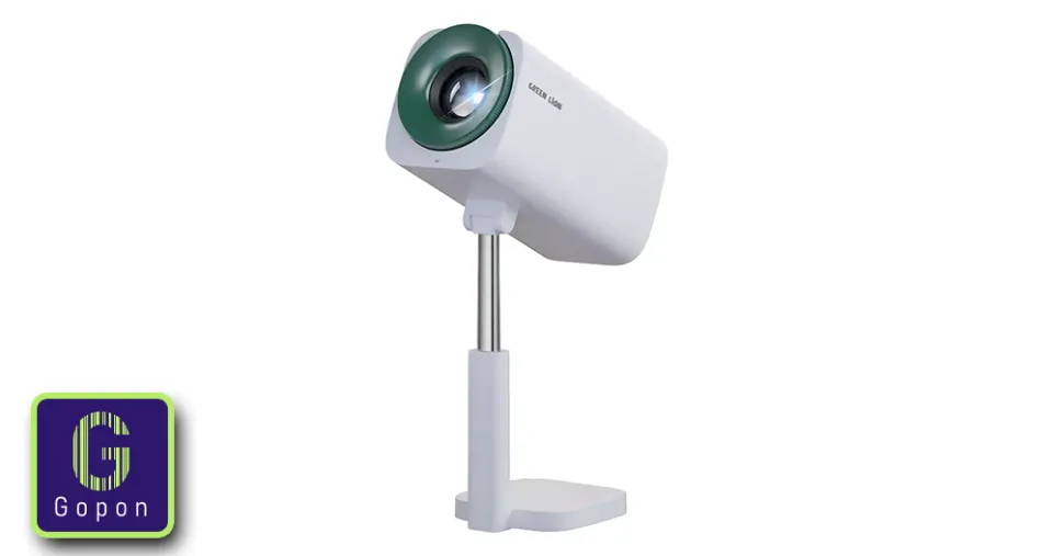 Green Lion Nova Smart Projector with FHD Support - White
